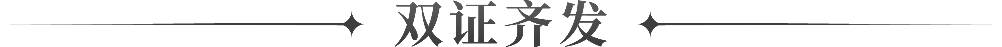 资源 76.png 资源 76.png