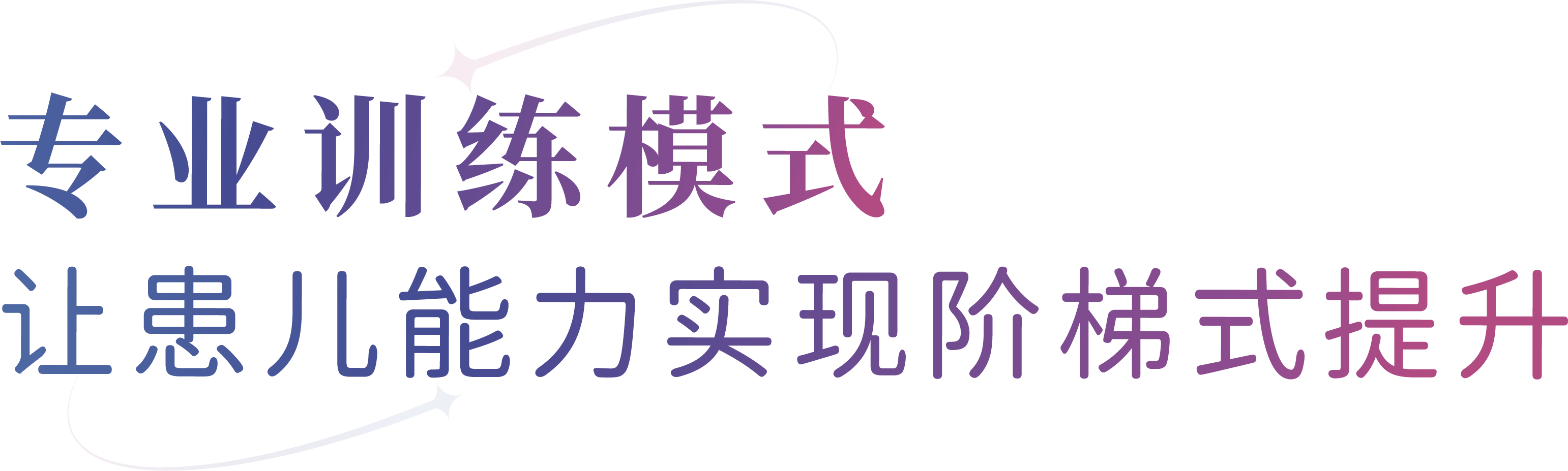 资源 855.png 资源 855.png