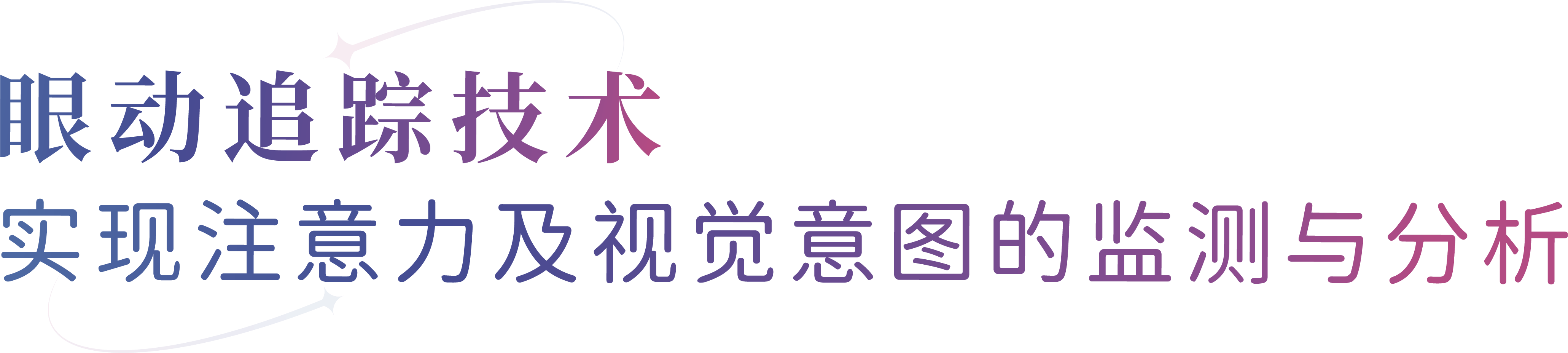 资源 864.png 资源 864.png