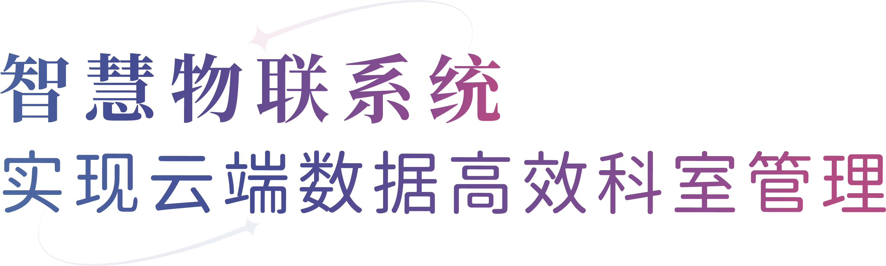 资源 832.png 资源 832.png