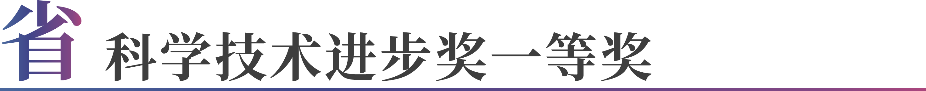 资源 4.png