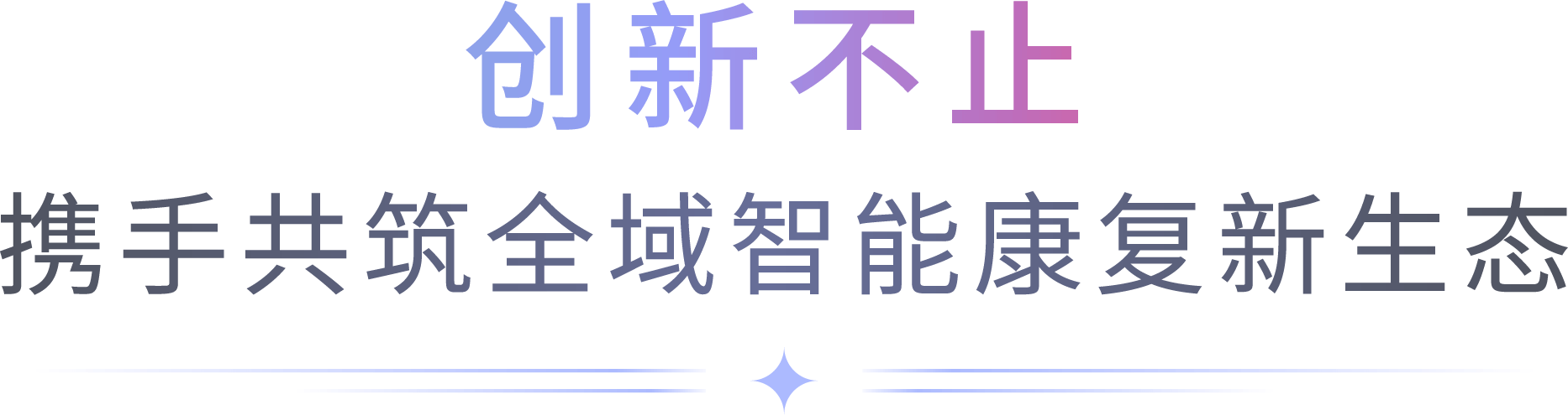 资源 57.png