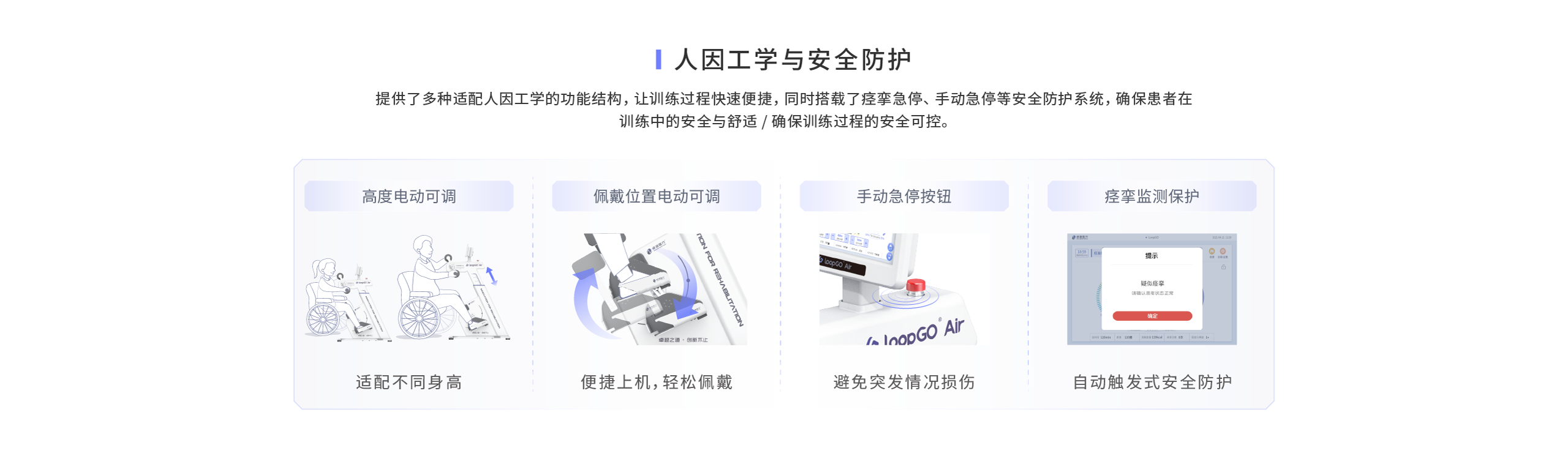 官网-产品-LGA-6.png