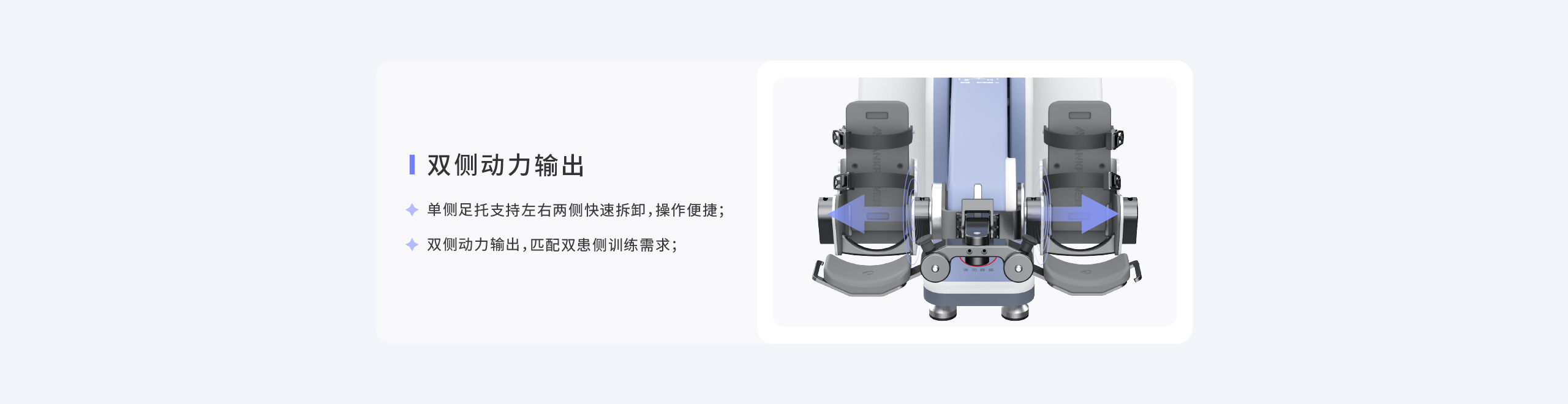 官网-产品-AP5.png