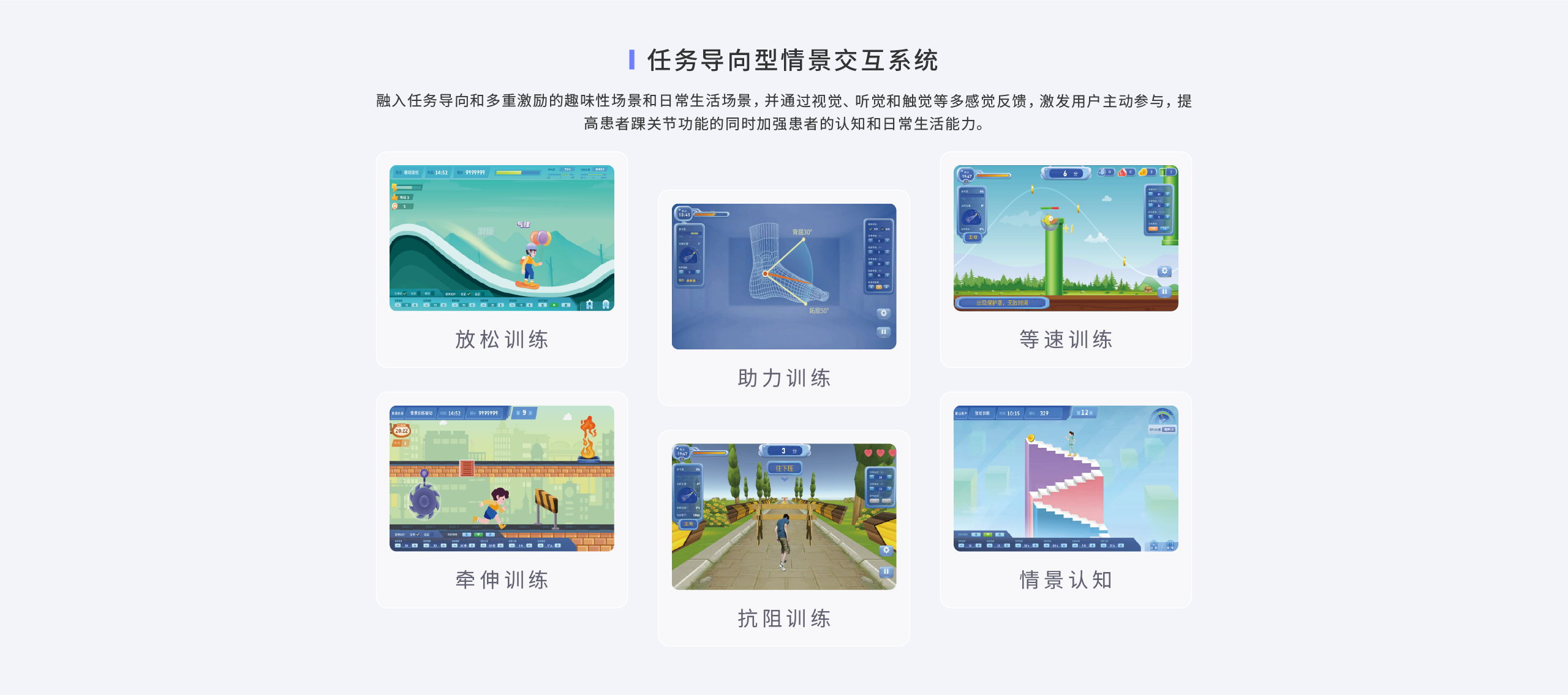 官网-产品-AP7.png