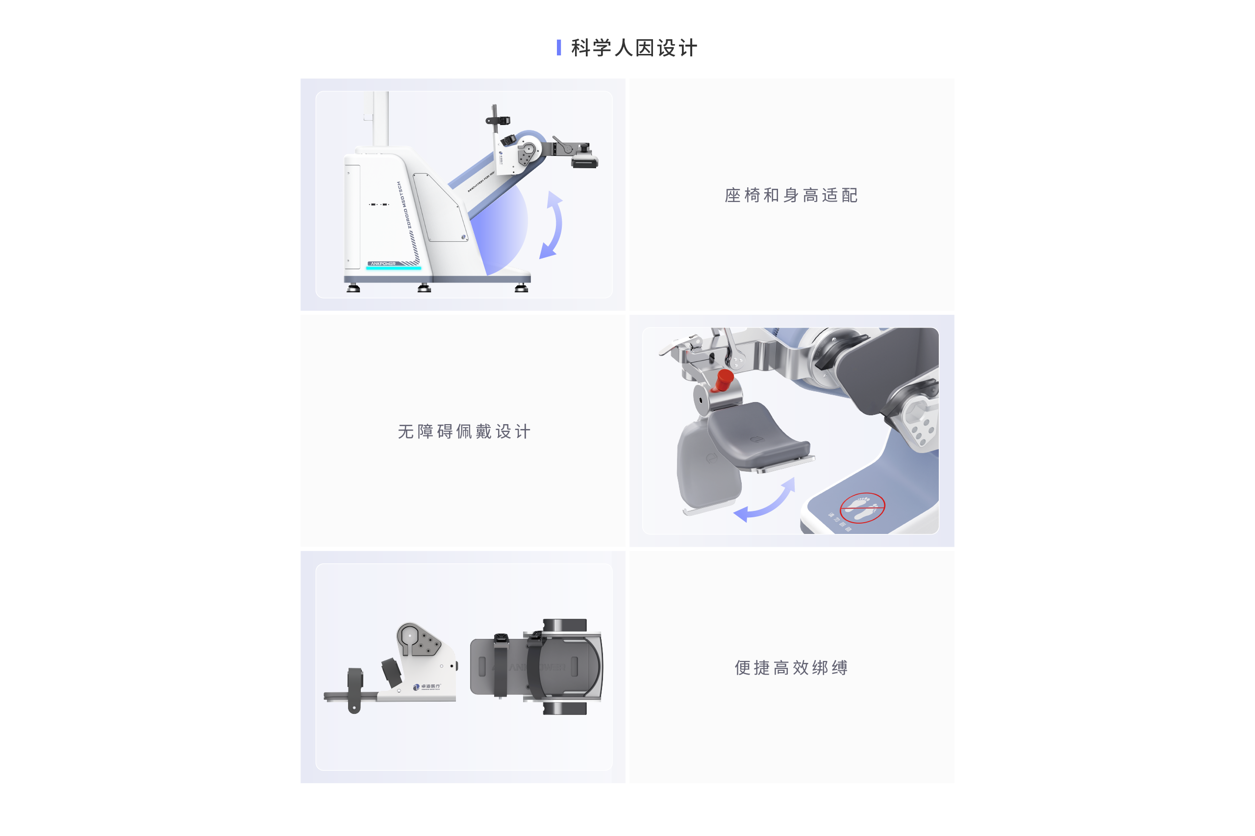 官网-产品-AP10.png